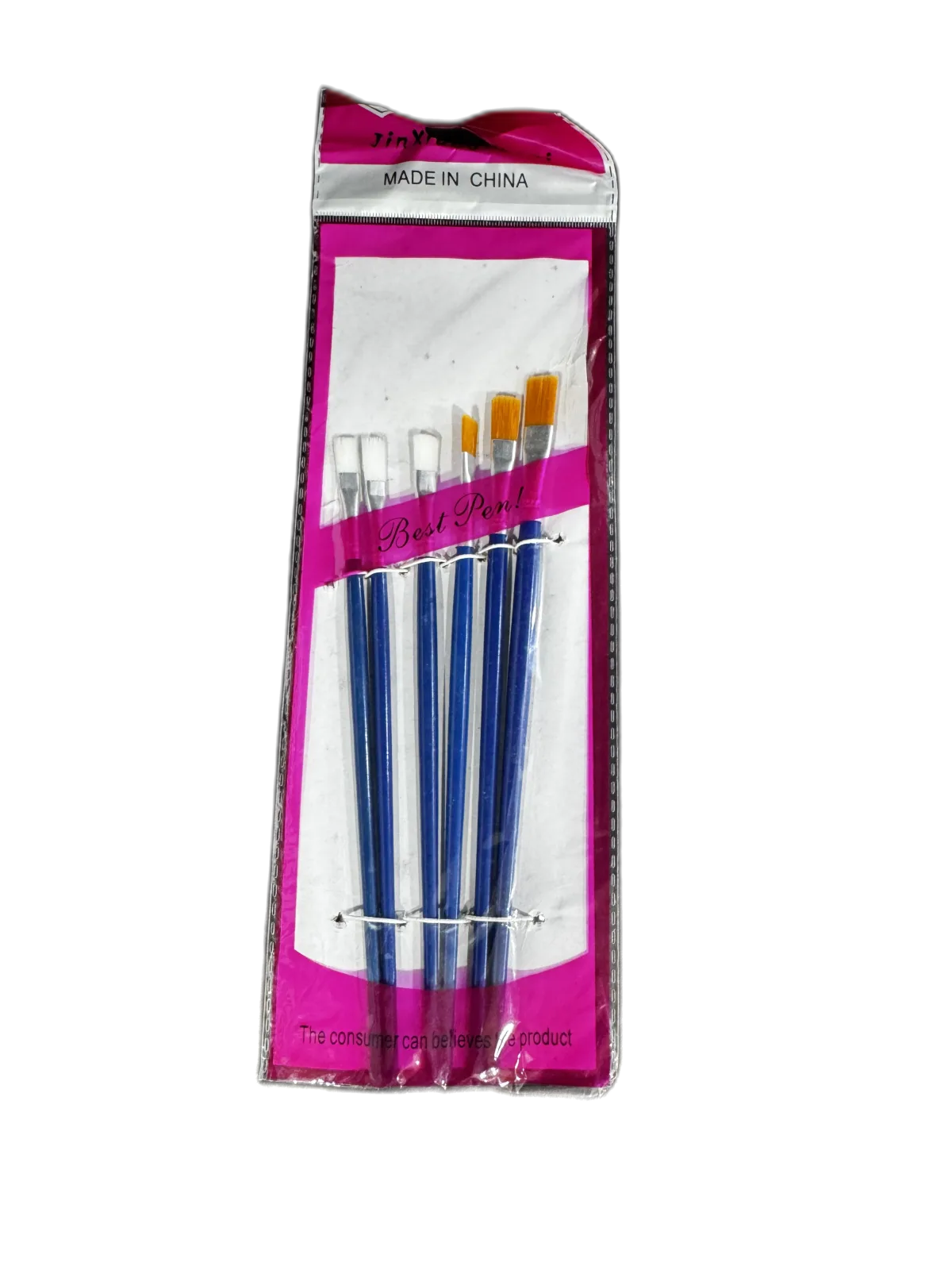 վրձին 6 հատանոց