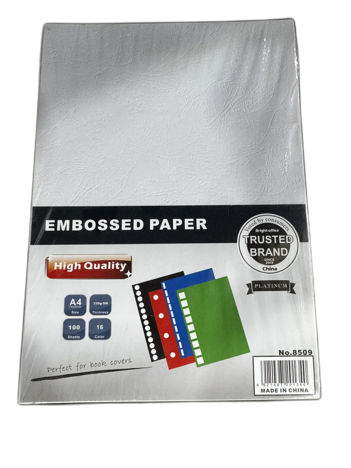 կազմարարական թուղթ A4