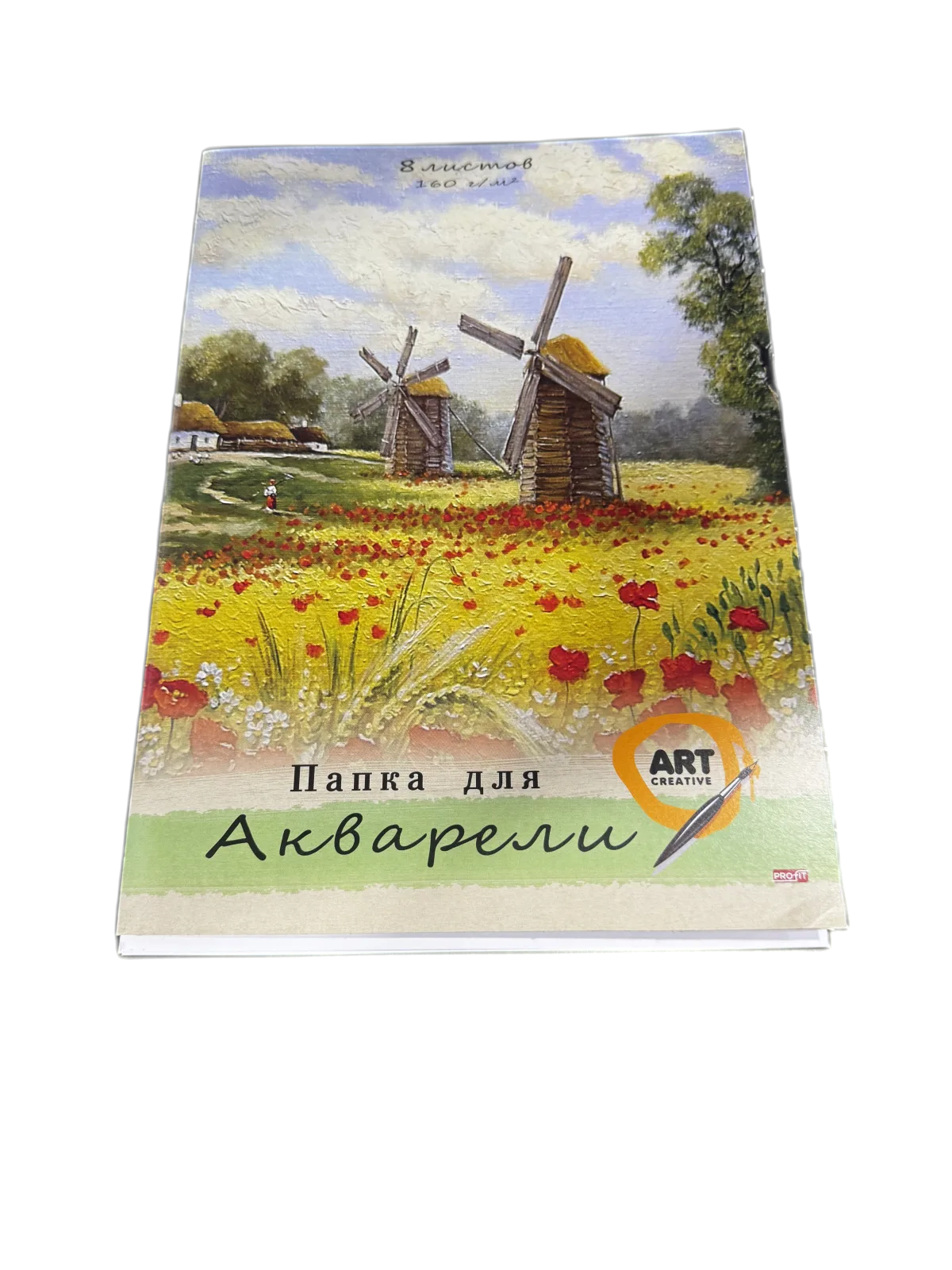 ջրաներկի թուղթ A4 8հատ proff pres