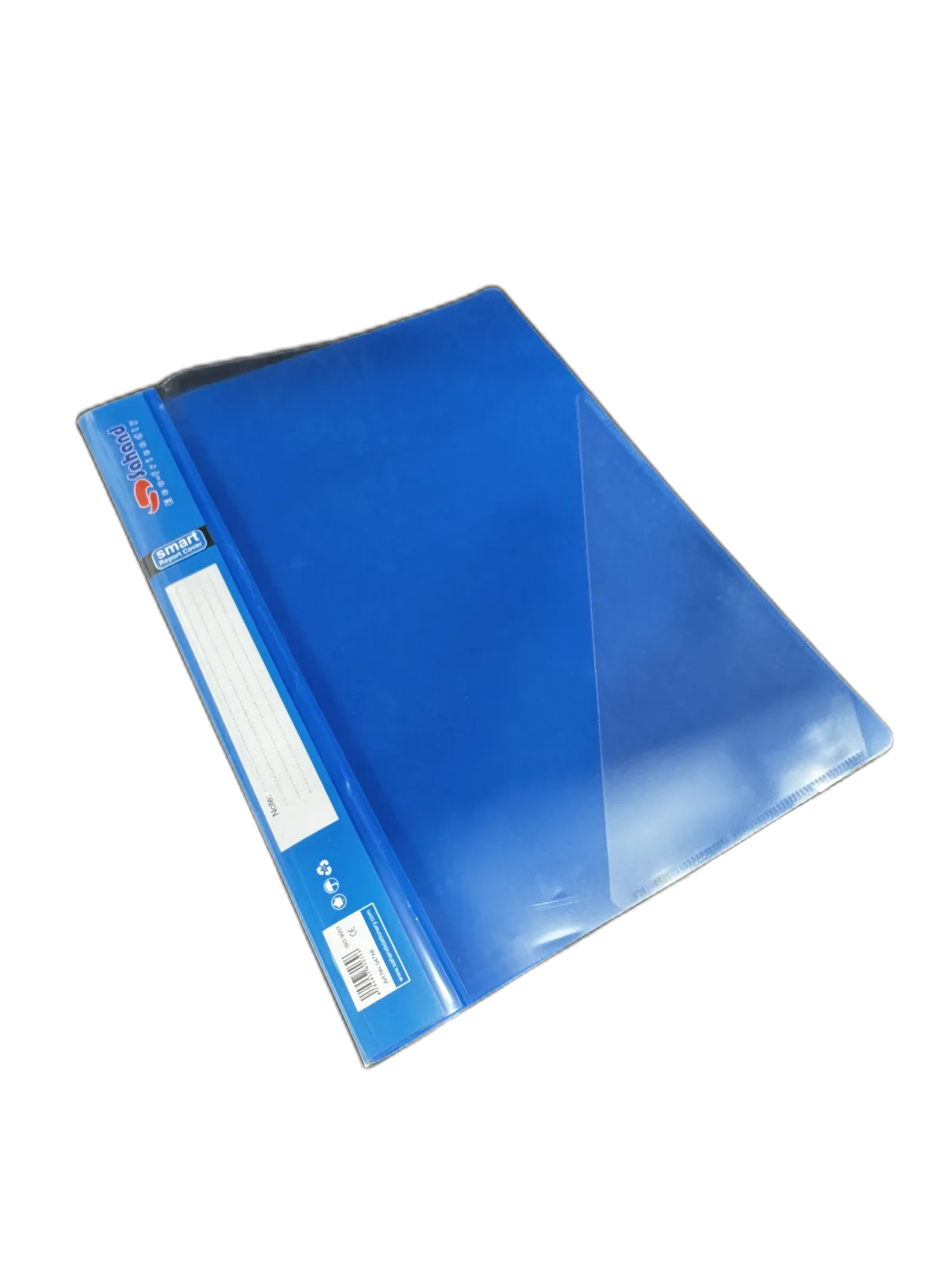 պլաստիկ արագակ Ա4