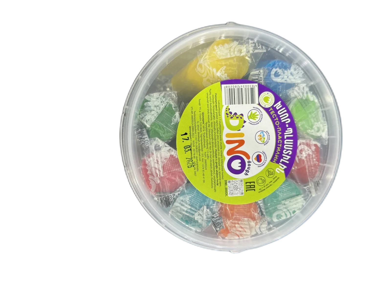 պլաստիլին 10գ թափ․ տարա 0020