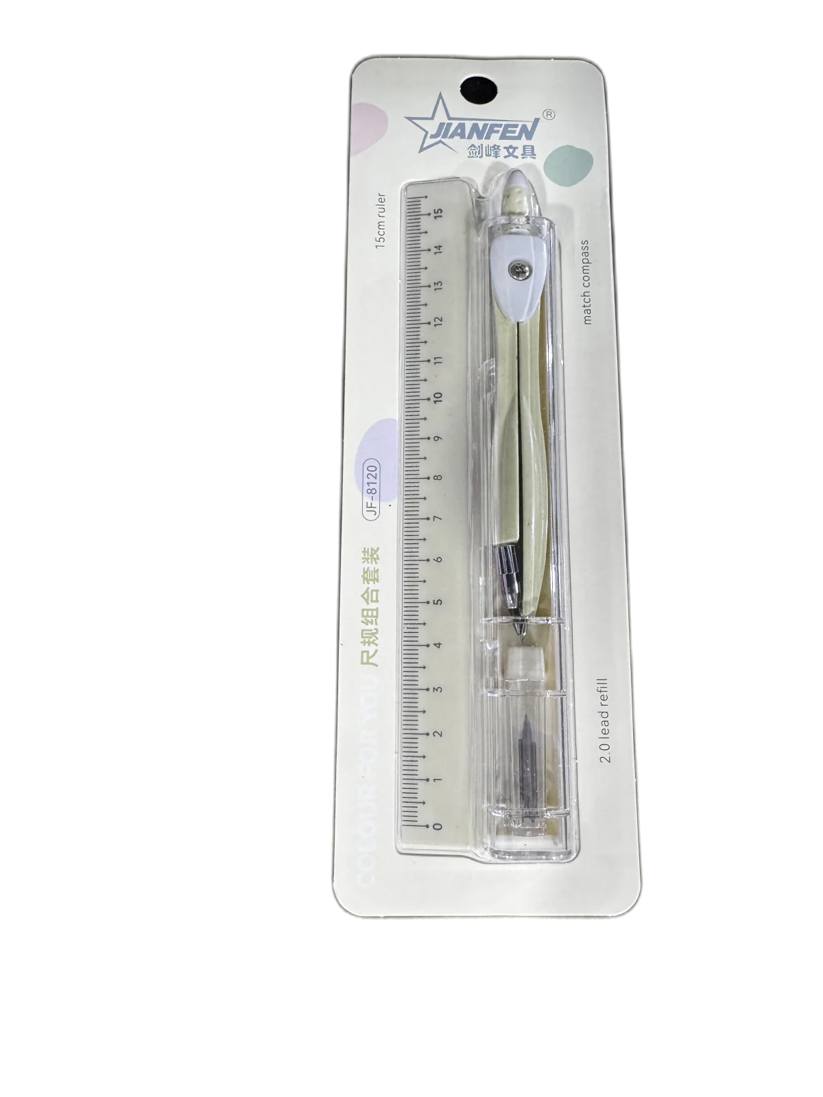 կարկին քանոնով 15սմ