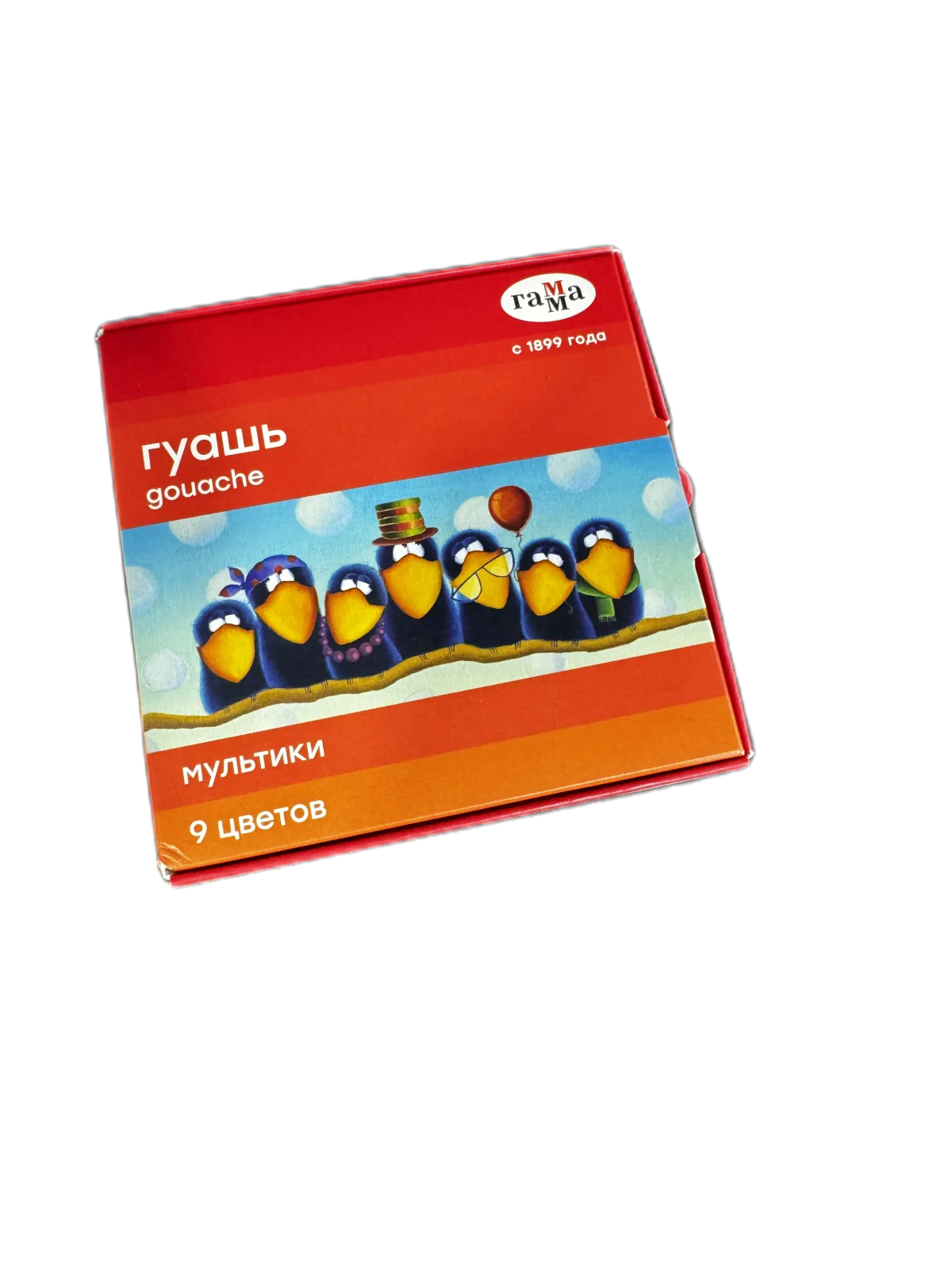 գուաշ գամմա 9 գույն