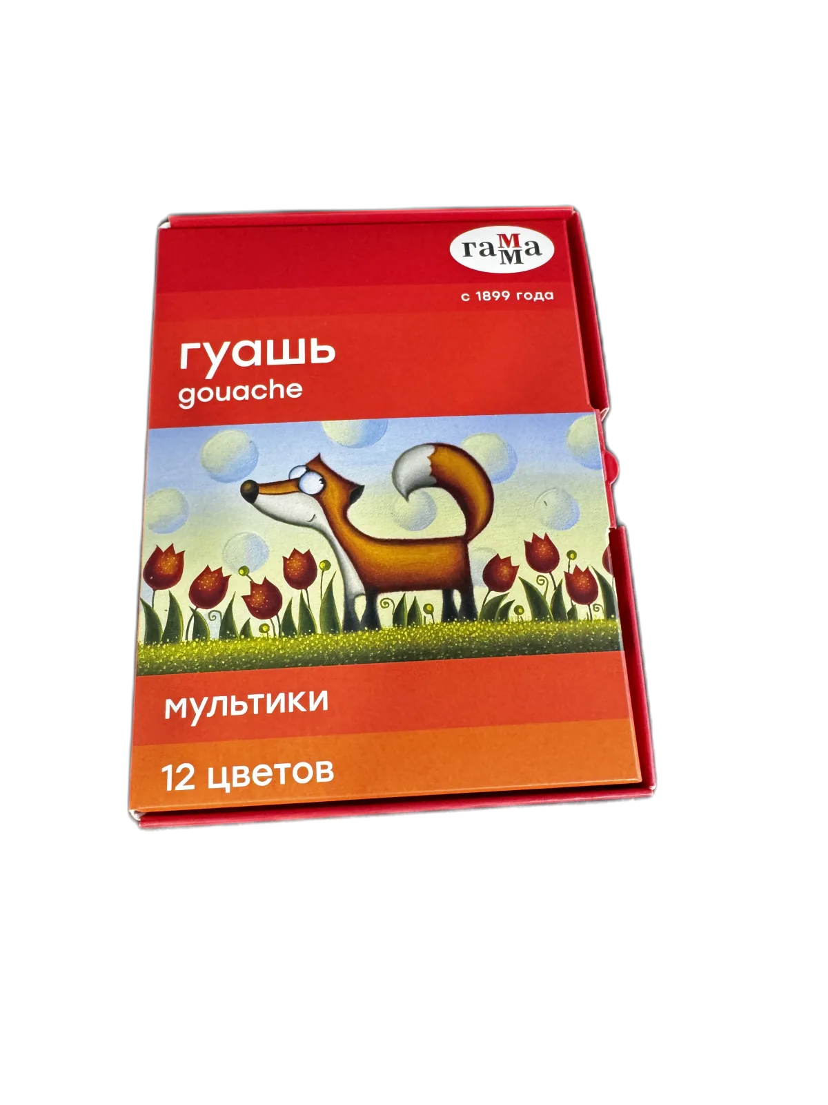 գուաշ գամմա 12 գույն