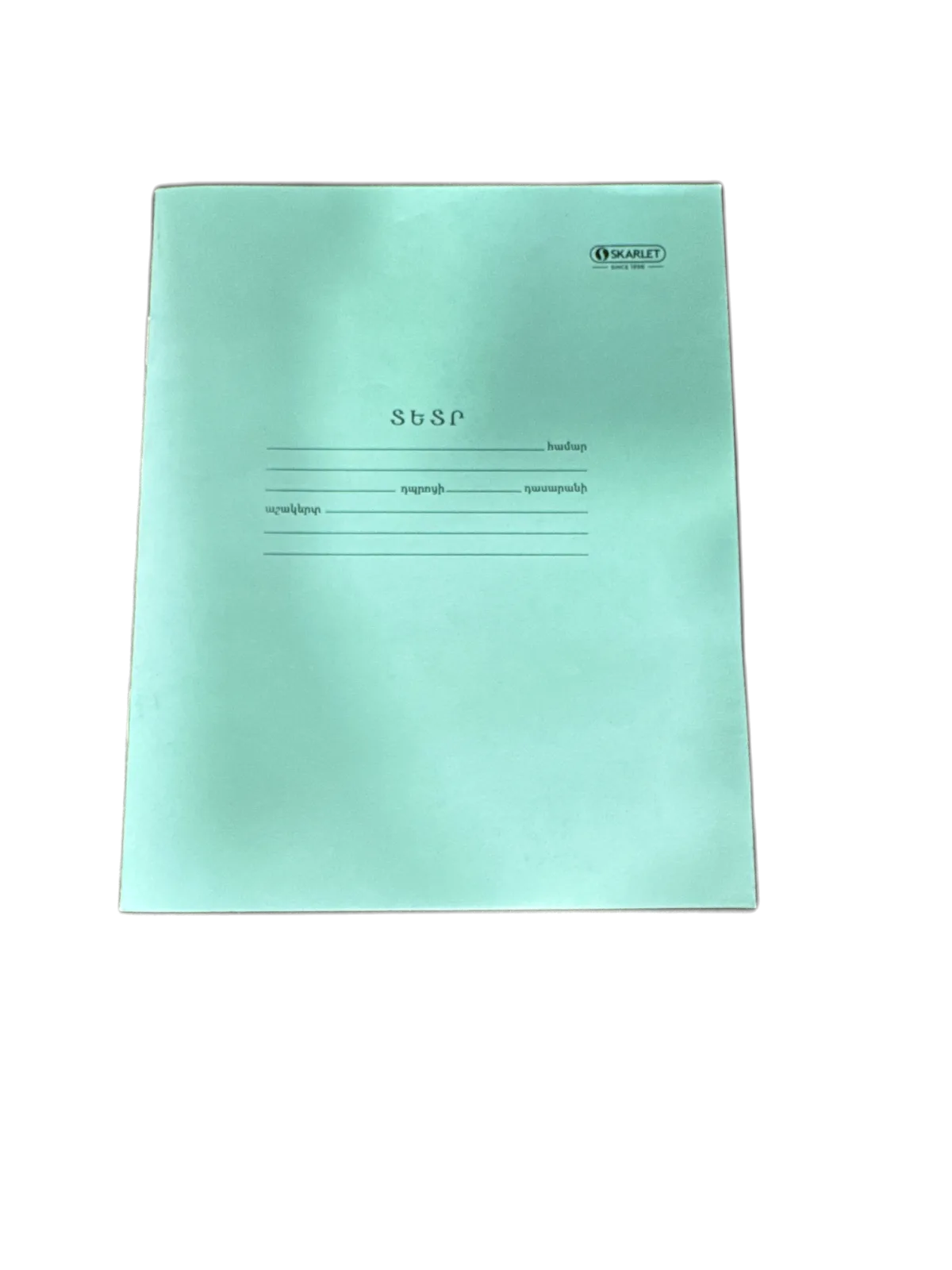 տետր 12թ skarlet