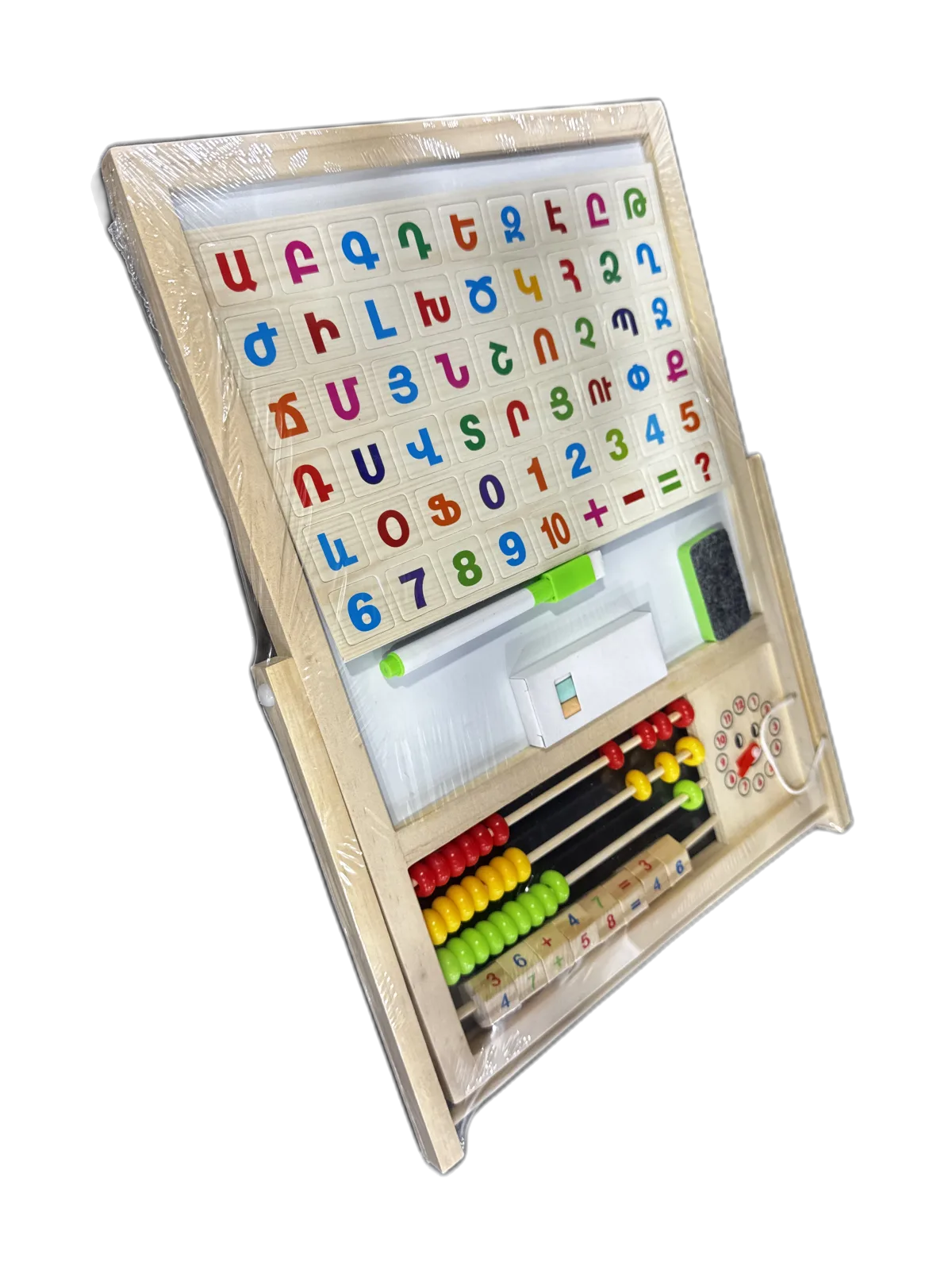 գրատախտակ հայ․ տ․ համր․ ժամ 25*25