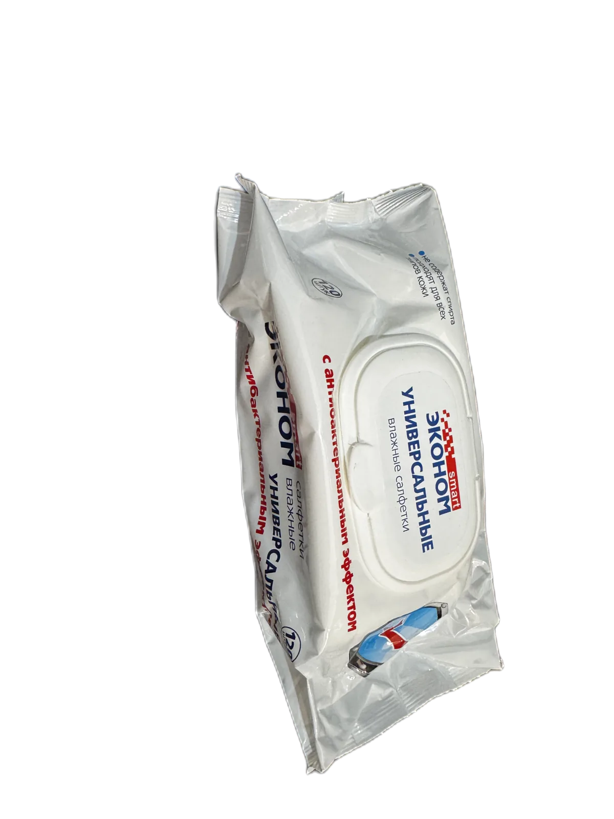 խոնավ անձեռոցիկներ