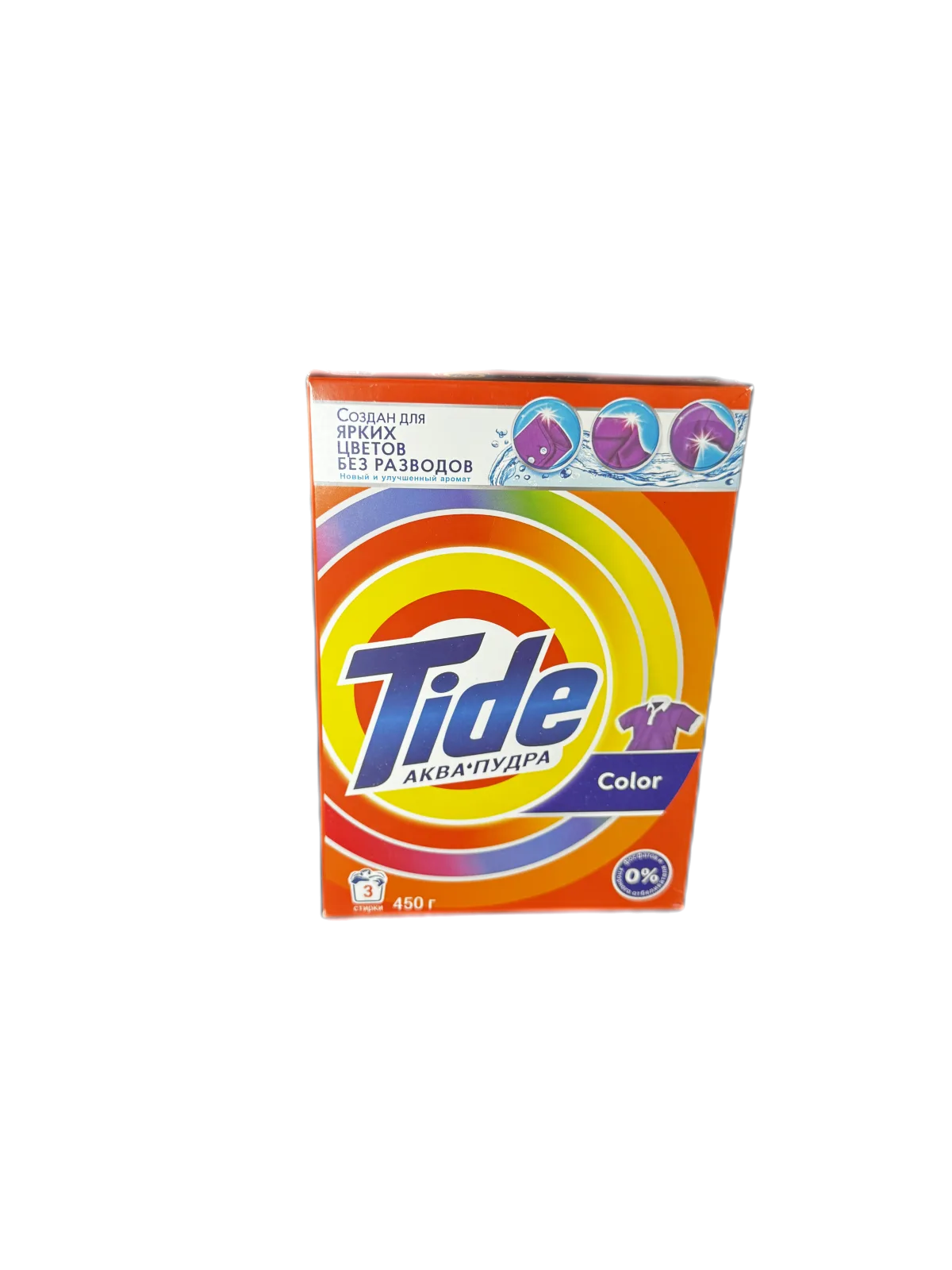 Լվացքի փոշի Թայդ ավտոմատ 450գ.