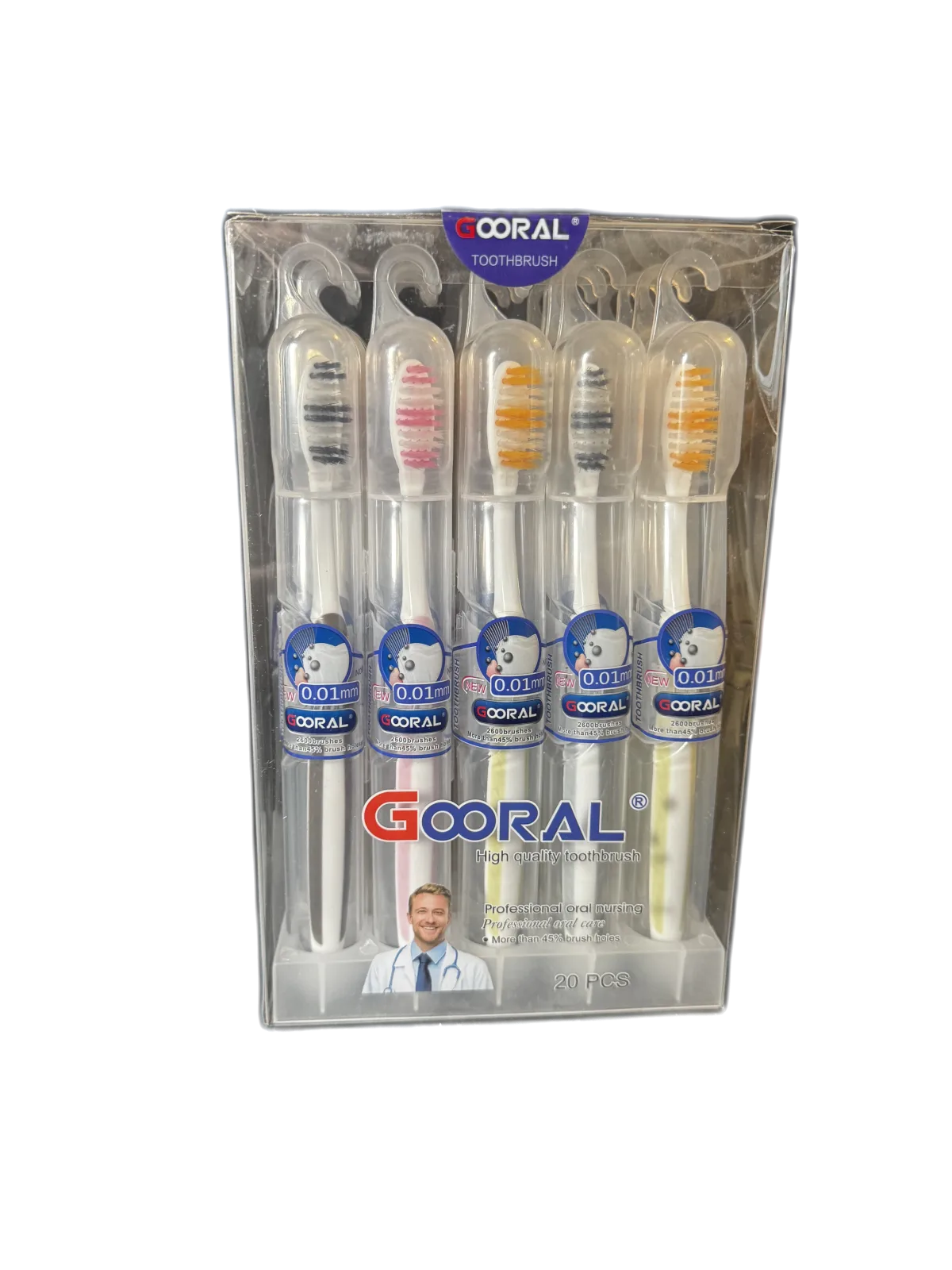 Ատամի խոզանակ Գուրալ