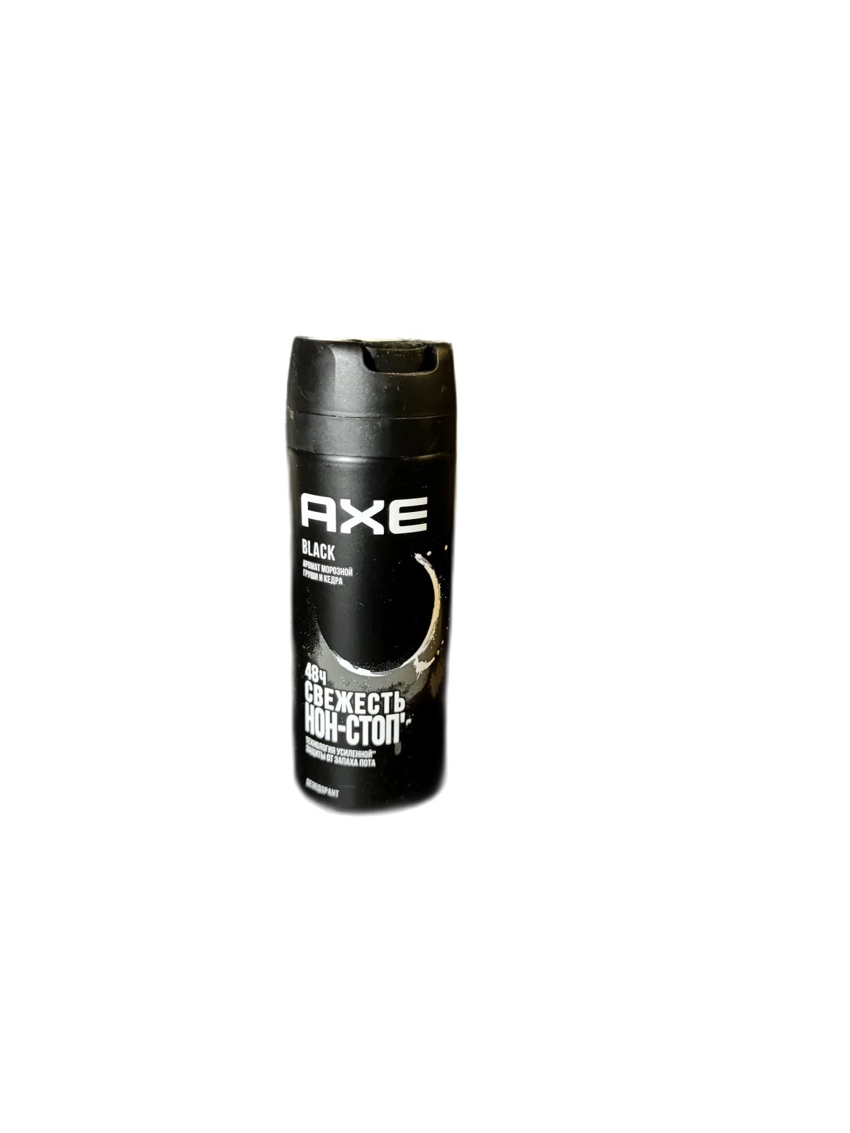 դեզոդորանտ