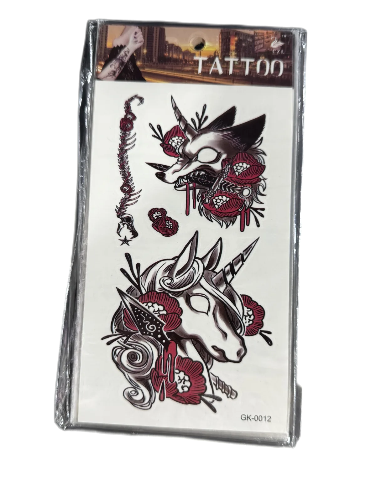 տատու կպչուն