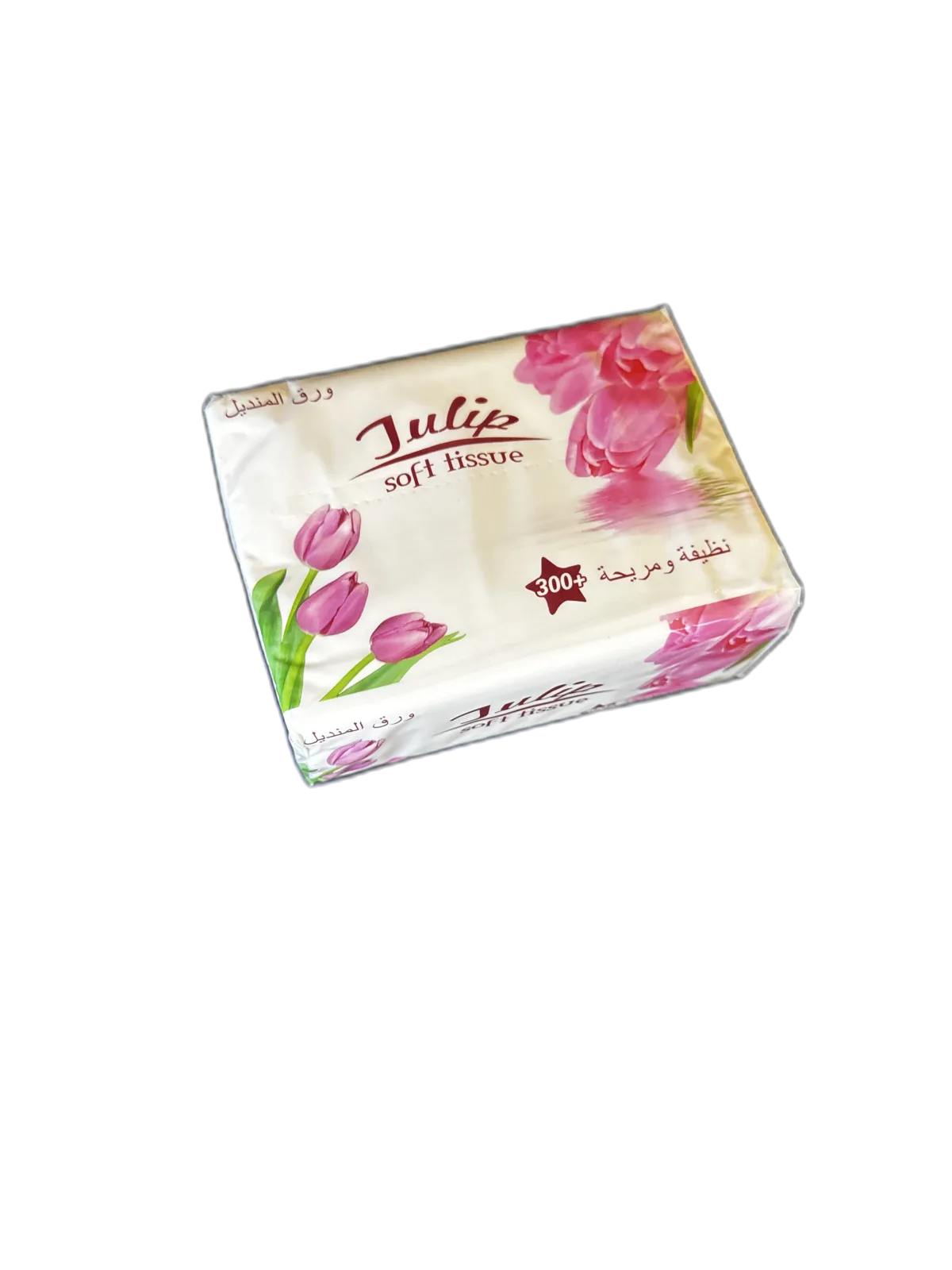 անձեռոցիկներ