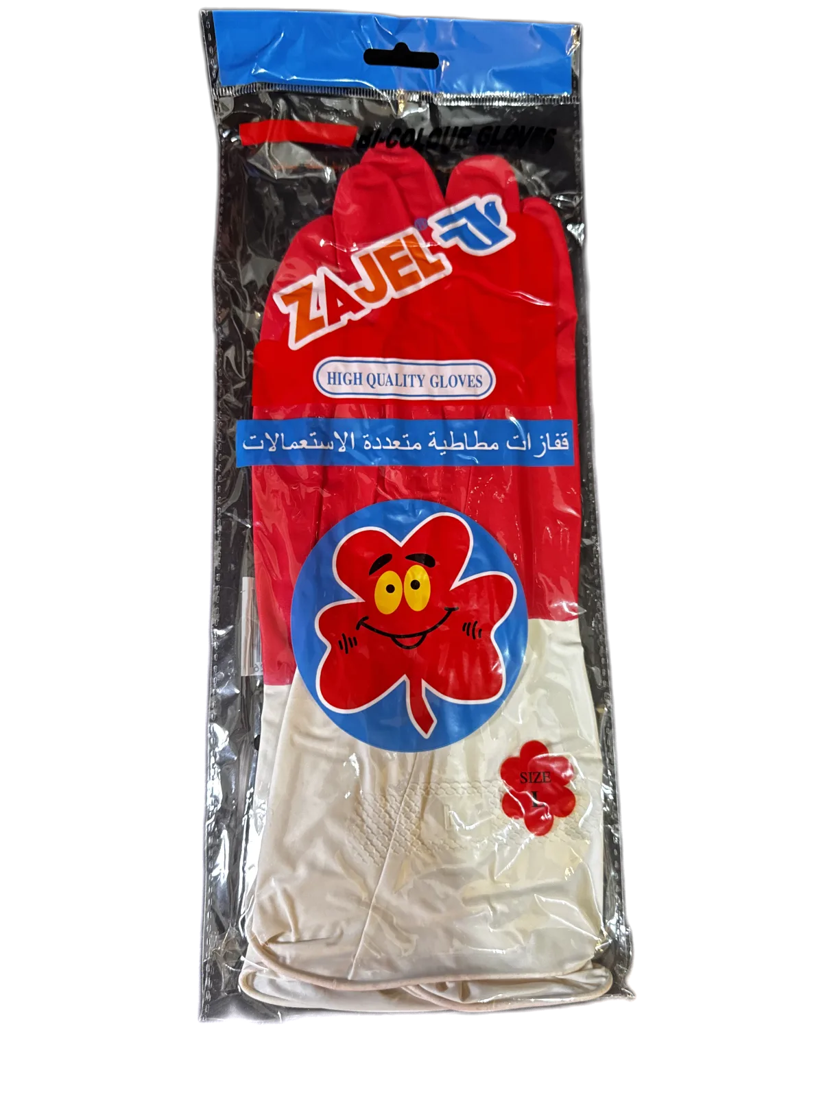 պերչատկի րեզինիվիե