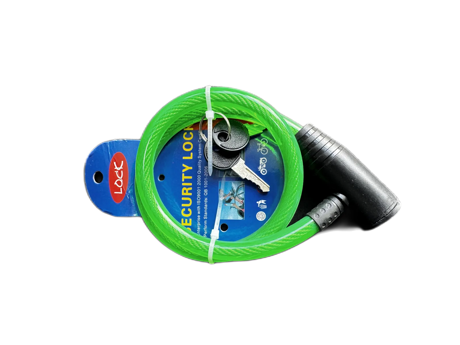 կողպեք գիբկիյ