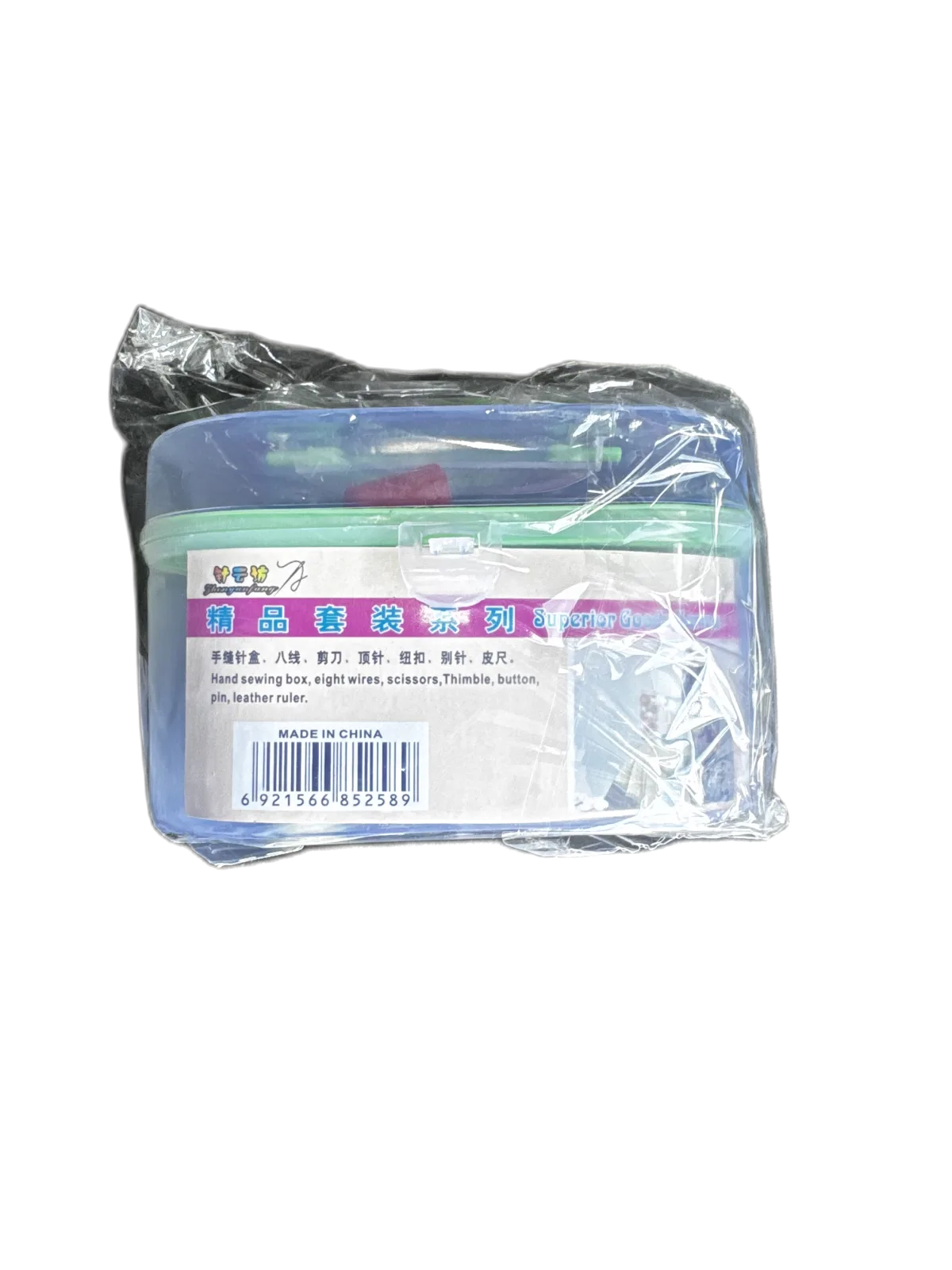 հավաքածու նիտոկ