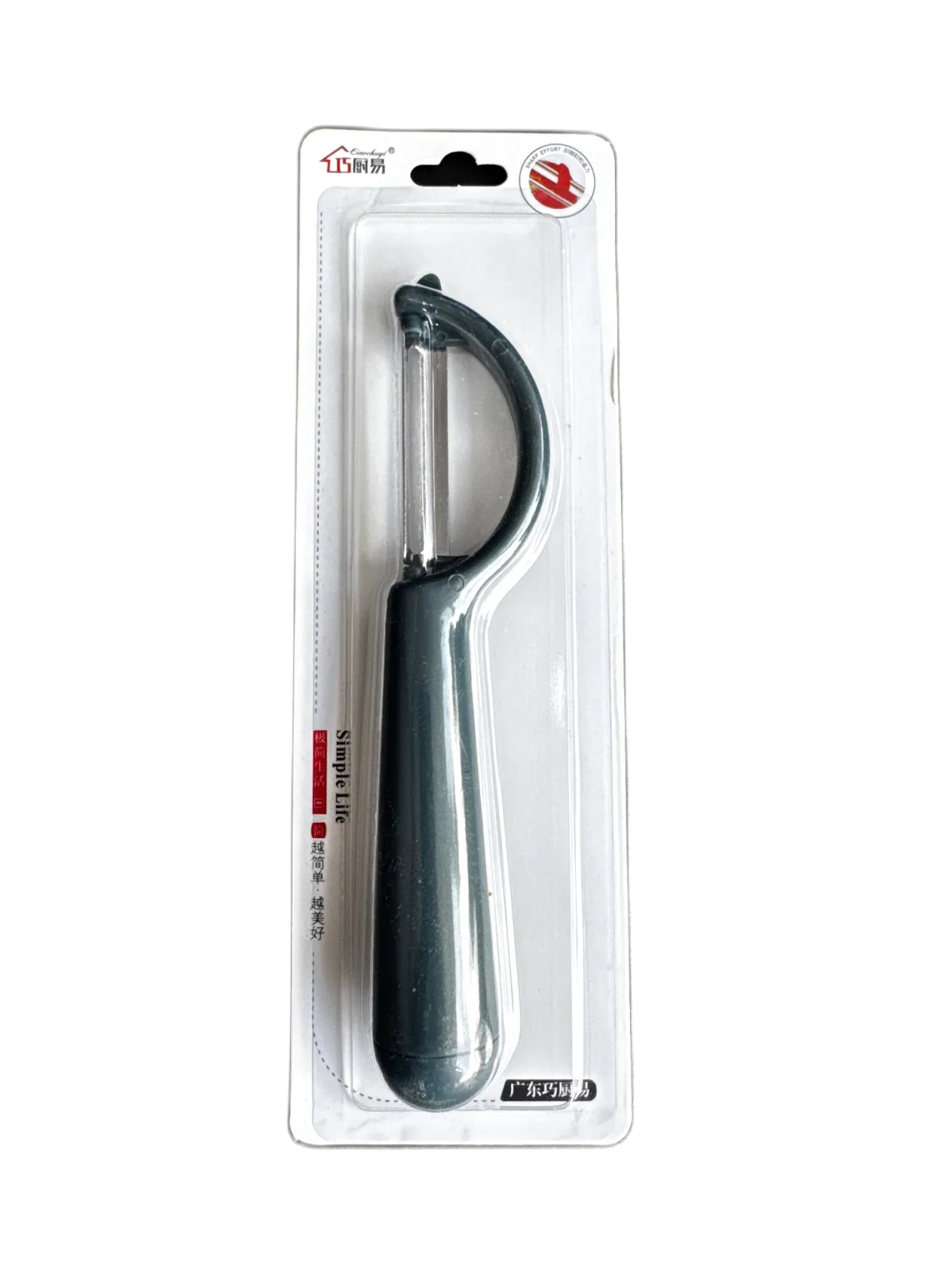 կարտոֆիլի մաքրիչ