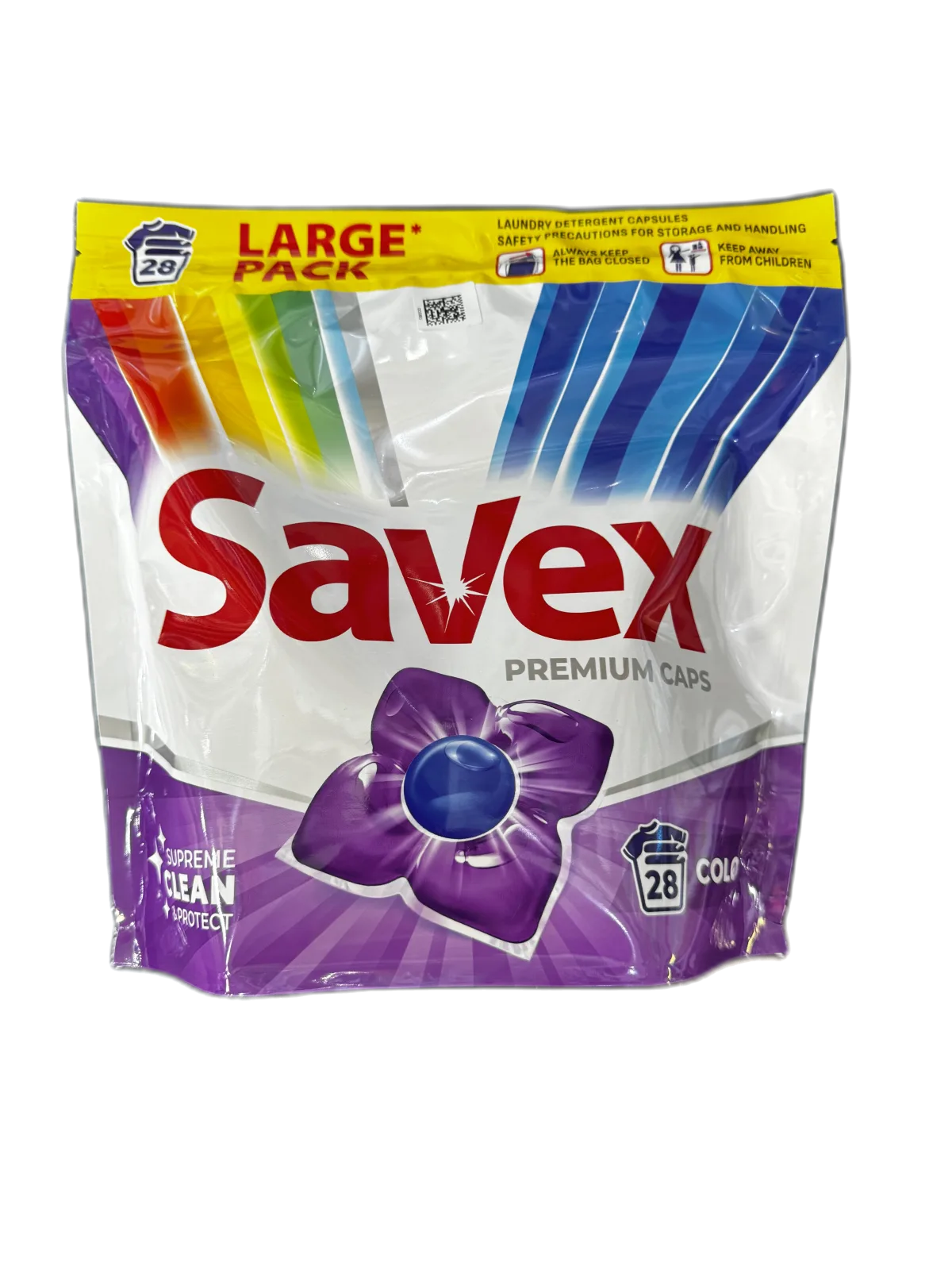 լվացքի կապսուլաներ