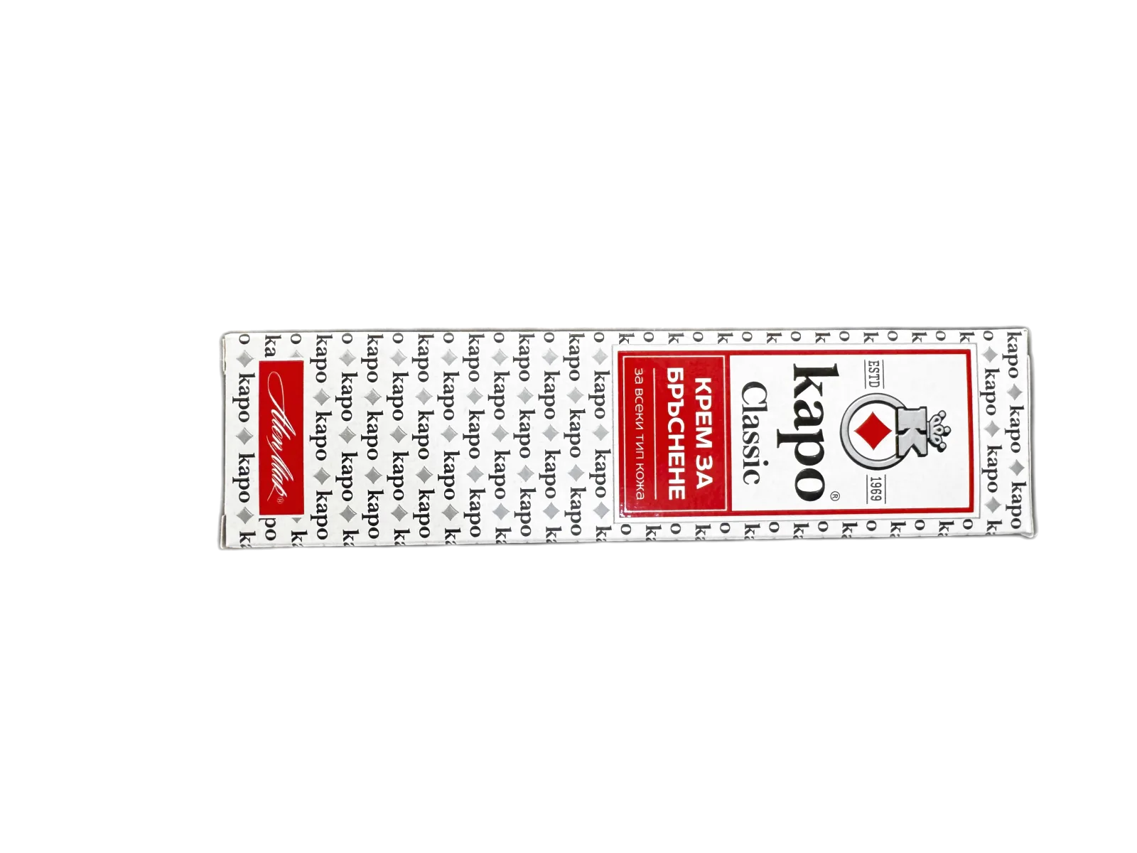 փրփուր համար բրիտսյա