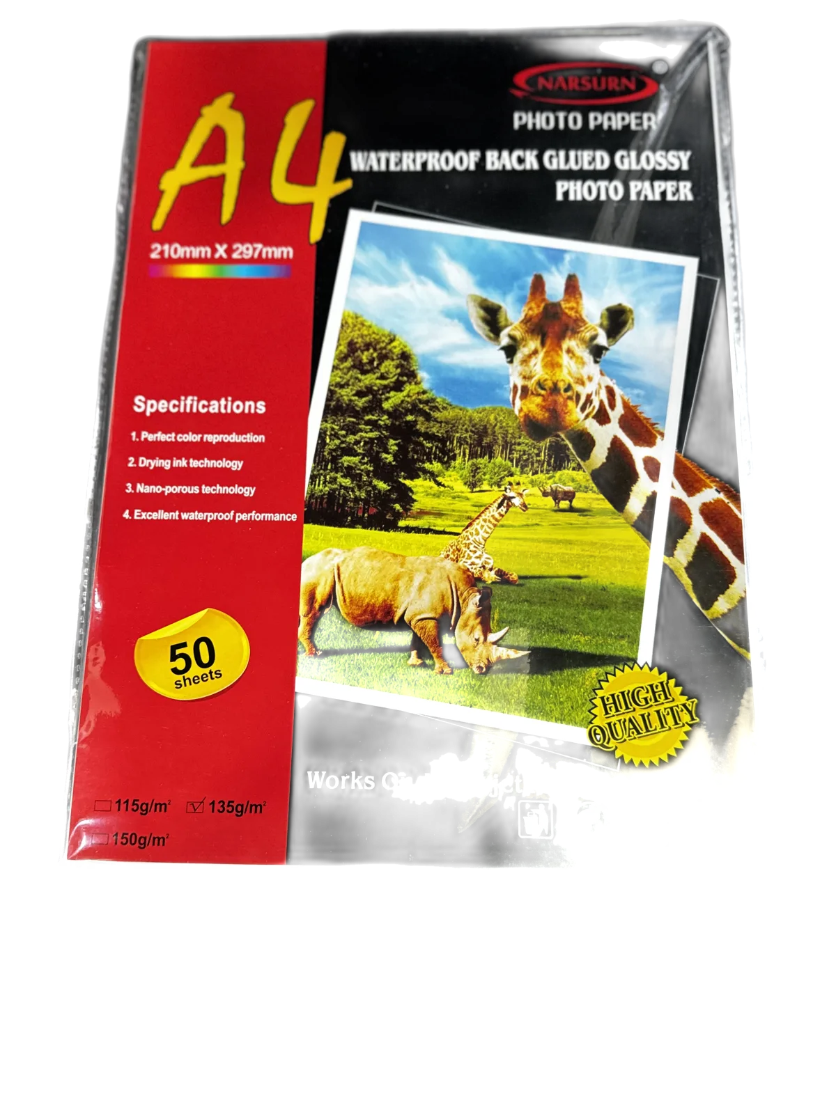 ֆոտո թուղթ 135գր