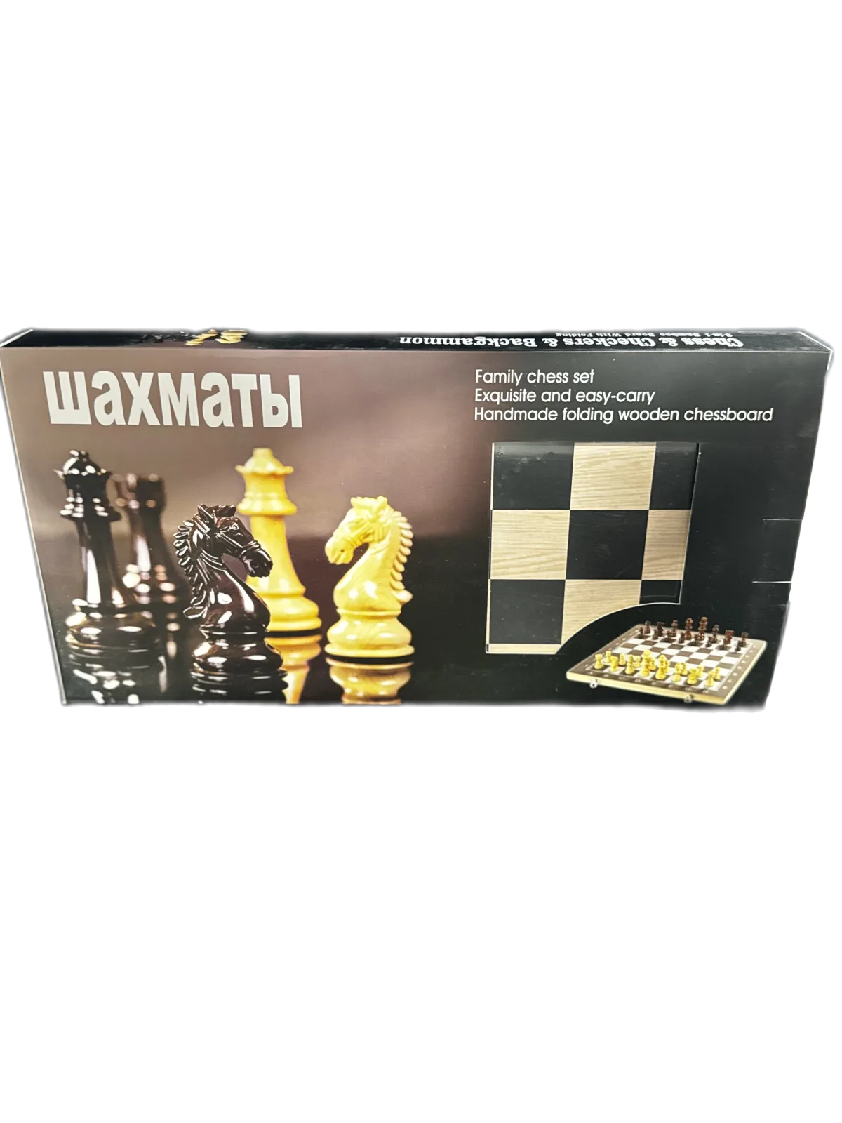 շախմատ փայտ սև տուփով 39,5սմ