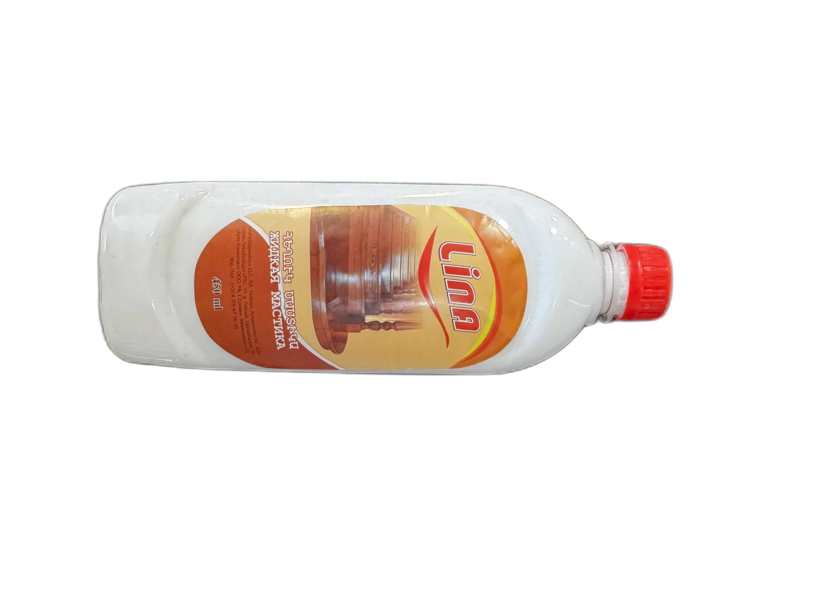 ժիդկայա մաստիկա