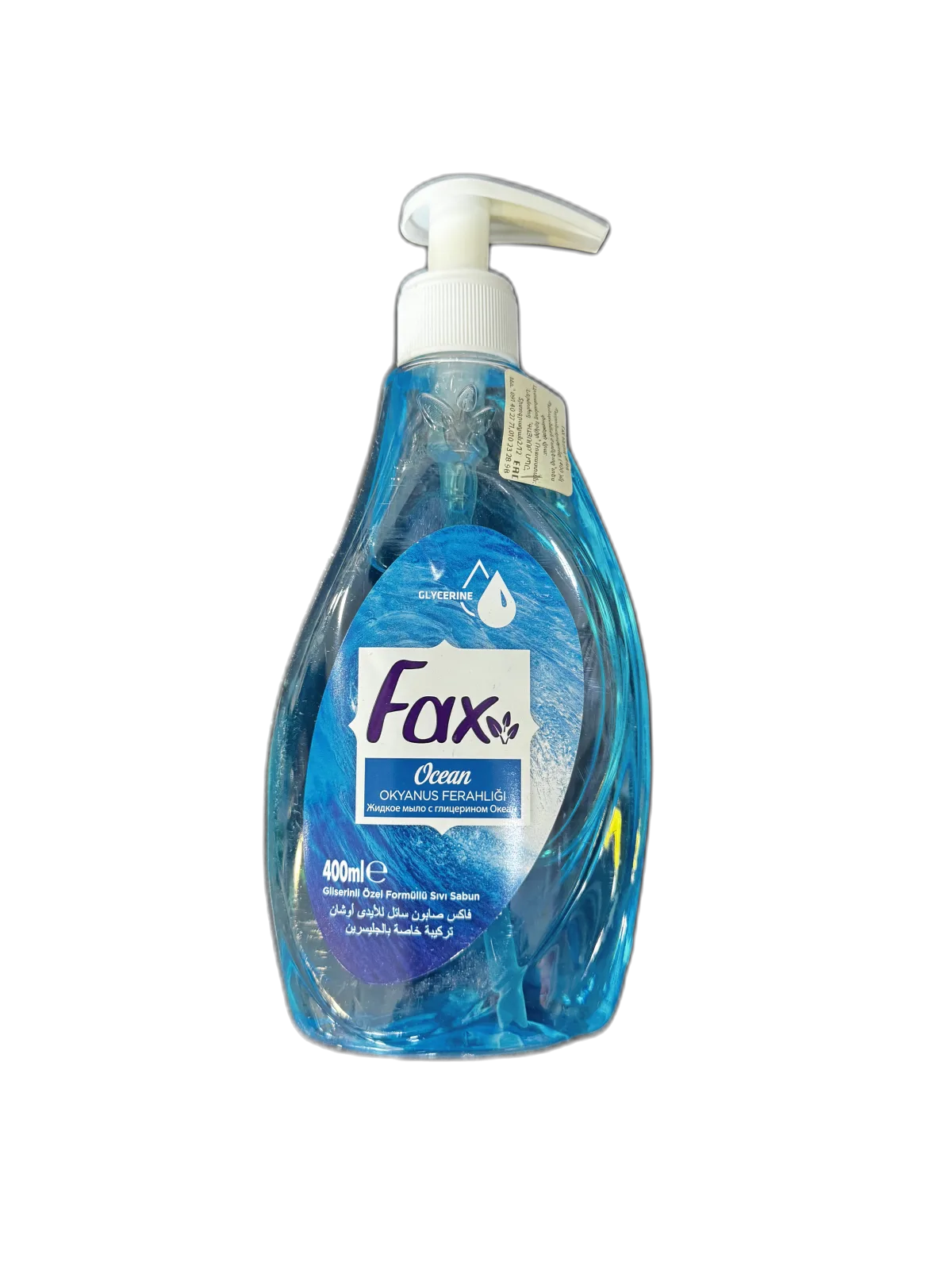 հեղուկ օճառ համար րուկ