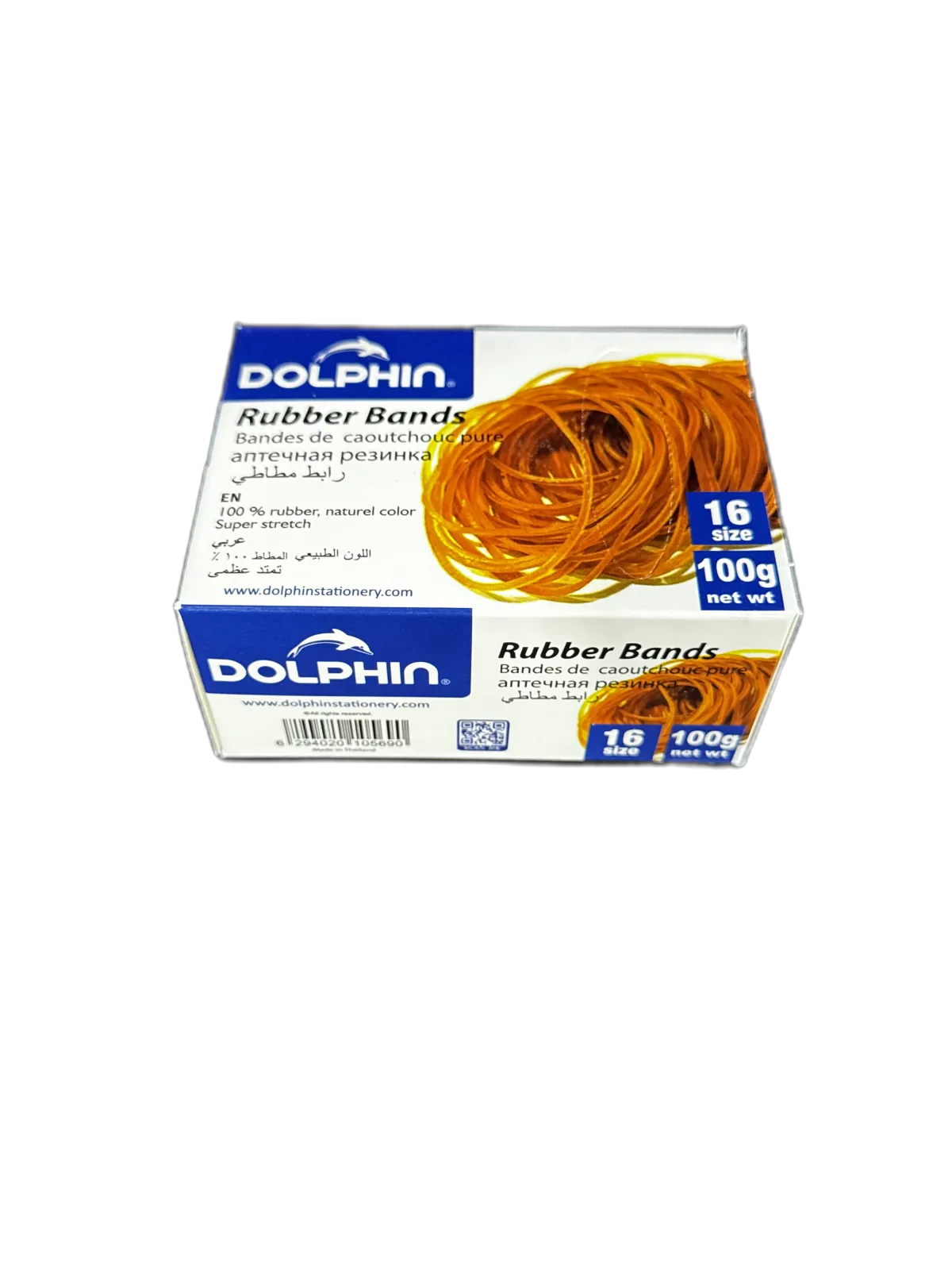 ռեզին dolphin 100գ