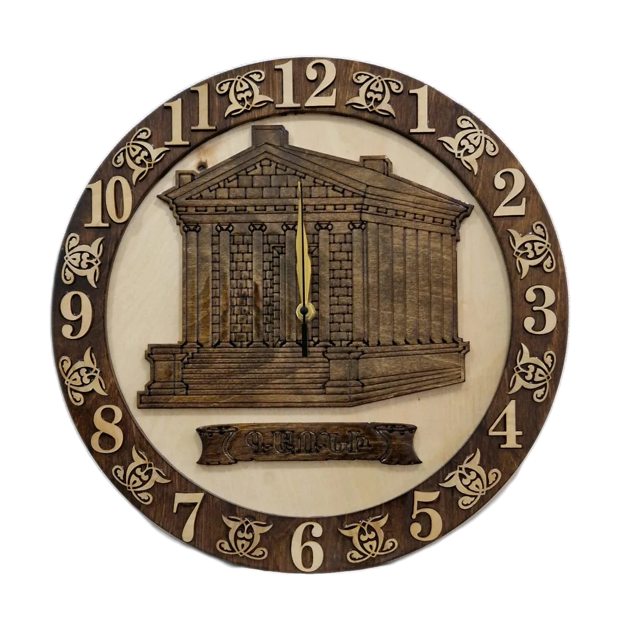 Ժամացույց Գառնի