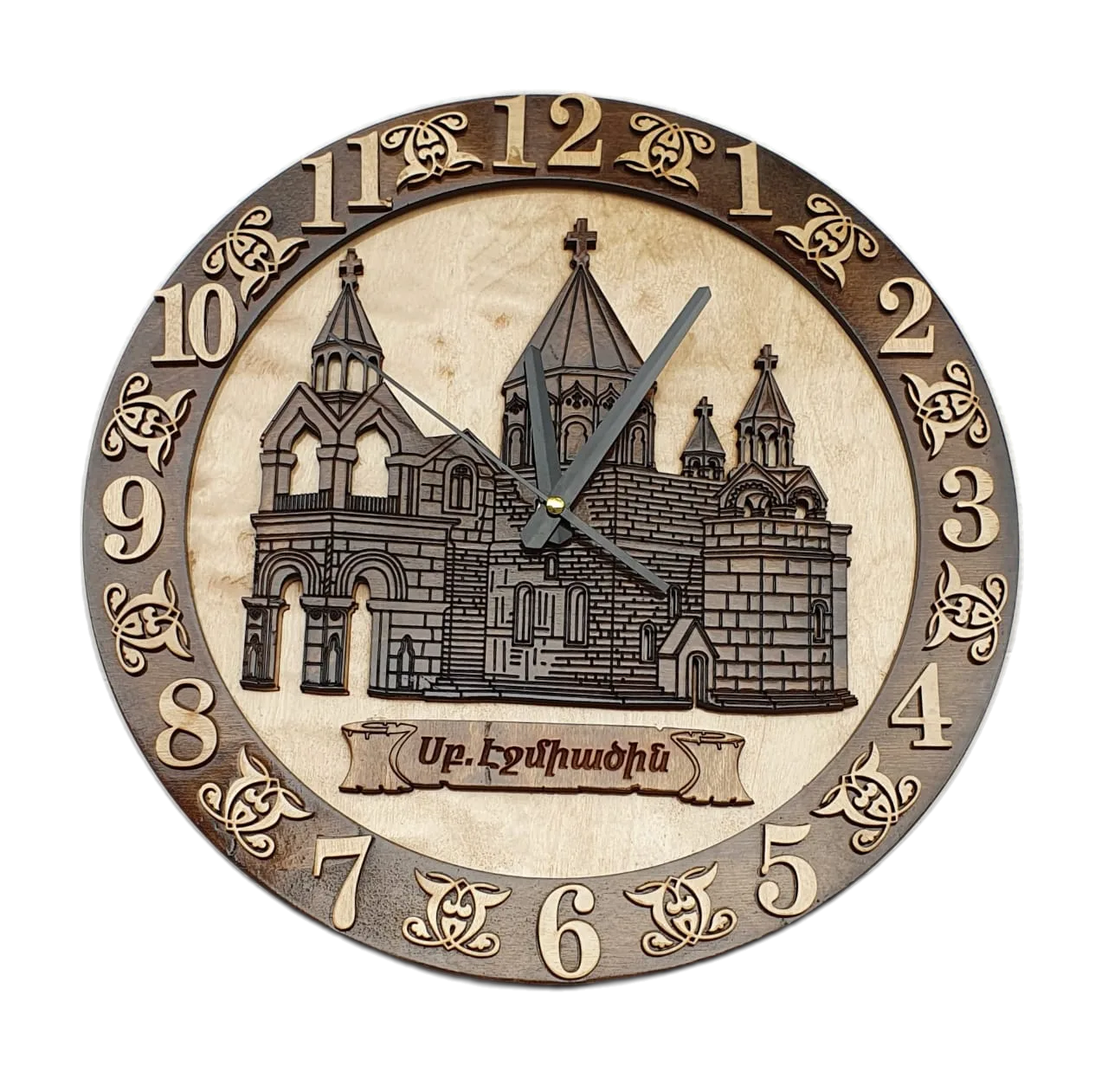 ժամացույց էդժմիադզին