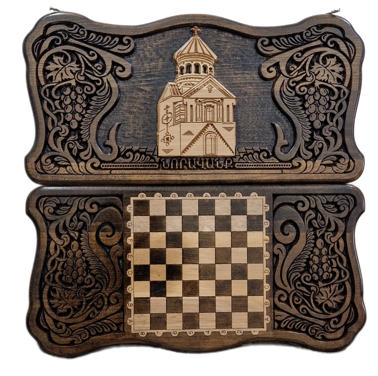 նարդի նորավանկ