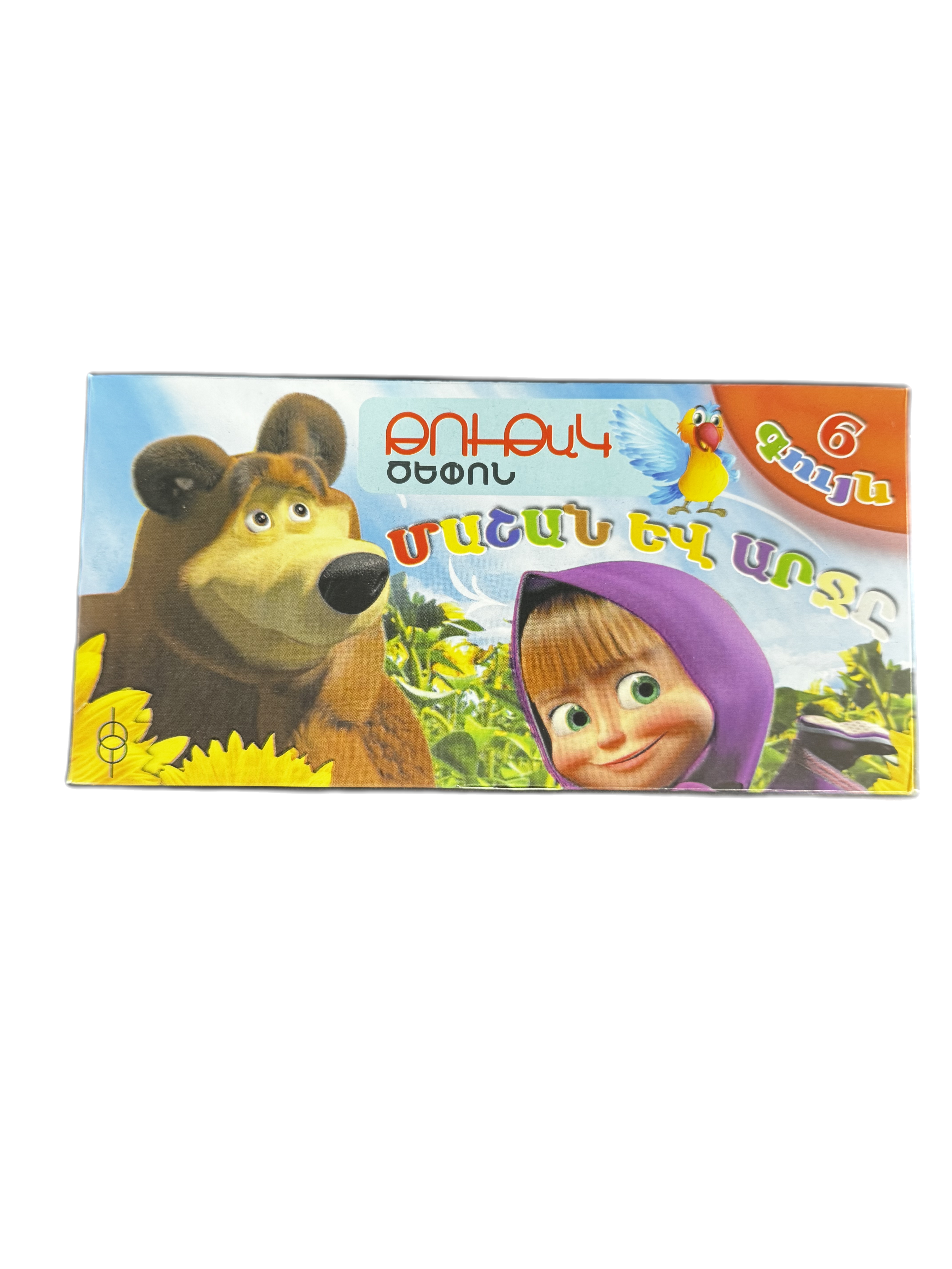 Пластелин Маша 6 цв