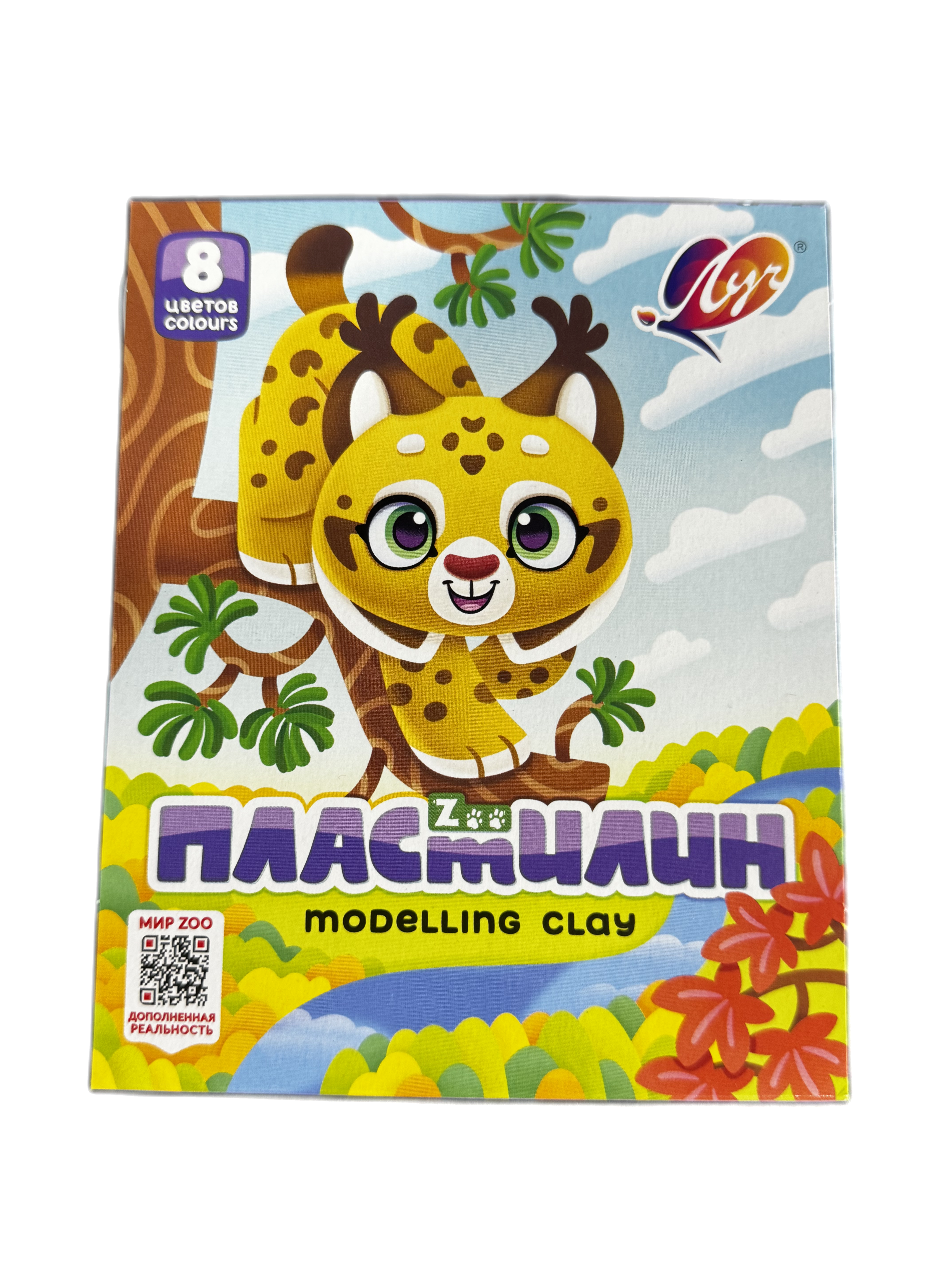 Пластелин луч 8 цв