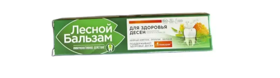 Зубная паста лесной бальзам