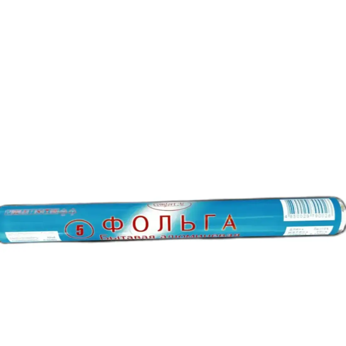 Фолька 10