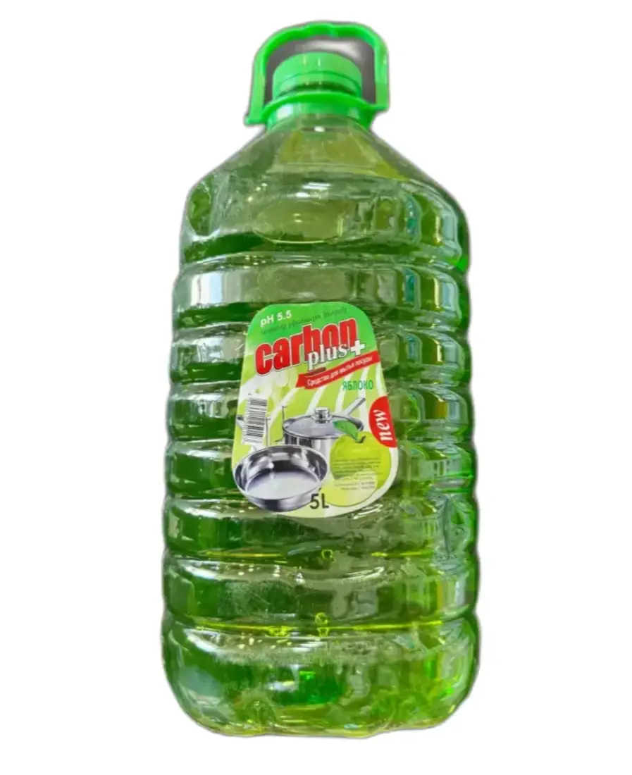 Для посуды